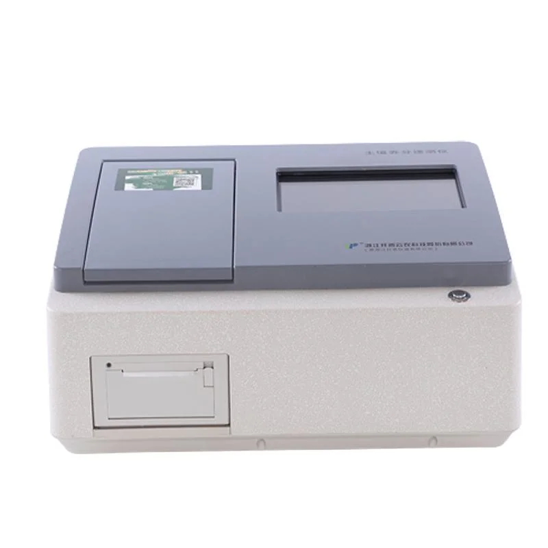 New Type Pesticide Residue Analyzer