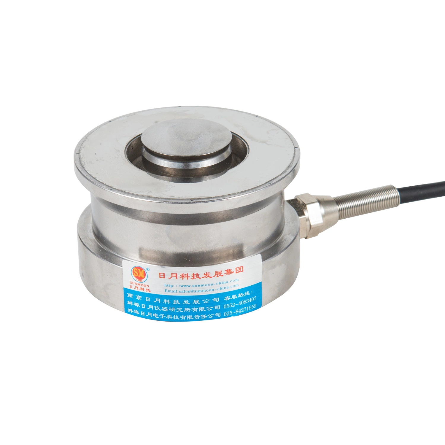 High Precision Tension Pressure Type Force Transducer Load Cell