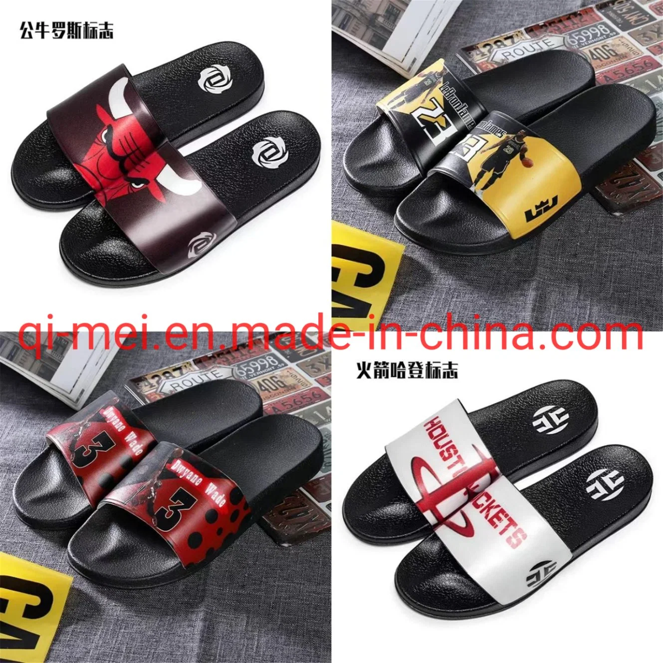 Bulls Lakers Heat Rockets Rose Wade Harden N-Ba Basketball Putian Summer Beach Slippers