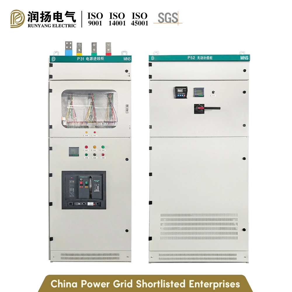 Low Voltage Withdrawable Mns Model Switchgear