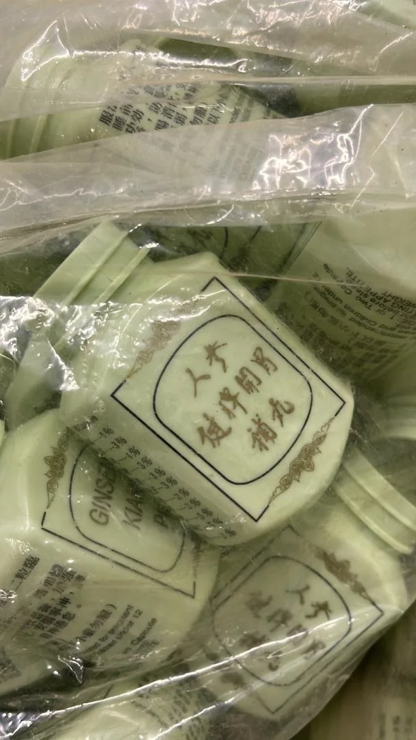 Suplemento para Ganho de Peso 100% Original Ginseng Kianpi Pills
