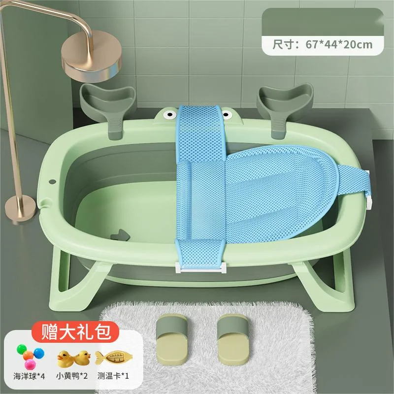 Baby Plastic Animal Shaped New Design PP TPE Bathtub