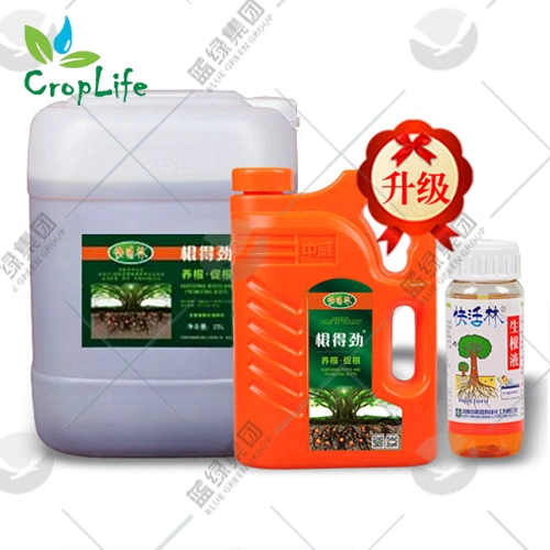 Garden Product Pesticide Nutrition Pgr Tree Callus Cream Wound Recovery