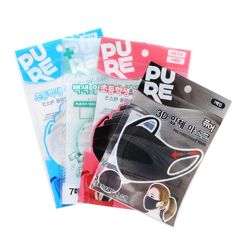 Custom Design Plastic Packaging Disposable Medical Face Mask Bag Dust Mask Packaging Bag
