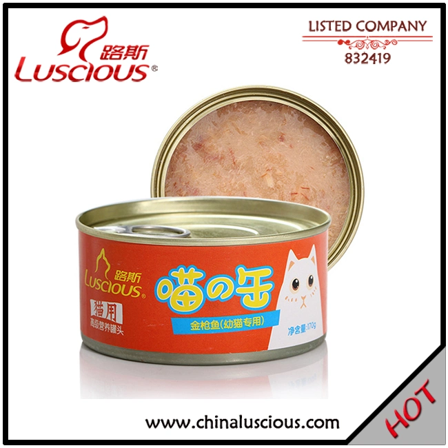 Whole-Tuna-with-Shrimp Healthiest Canned Cat Food