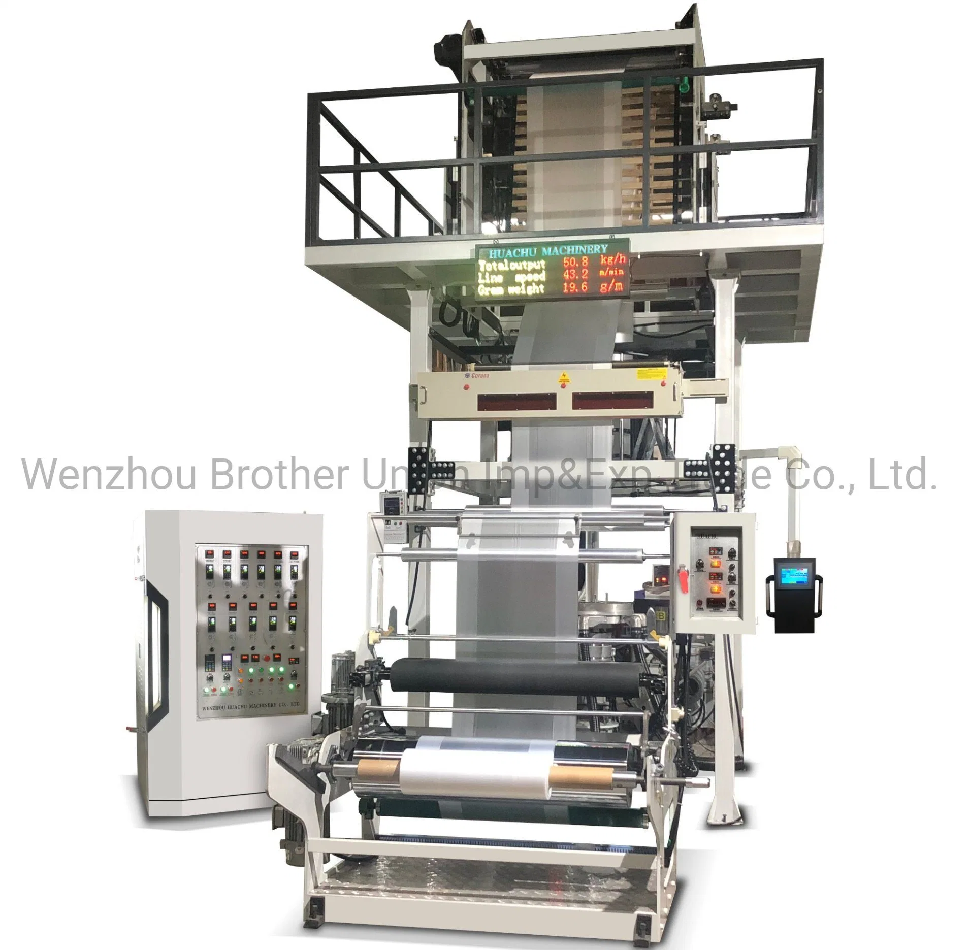 ABA Three Layers Pprc /PPR/HDPE/LDPE Plastic Pipe Extrusion Machine/Pn10-Pn20 Pressured Pipe Extruder