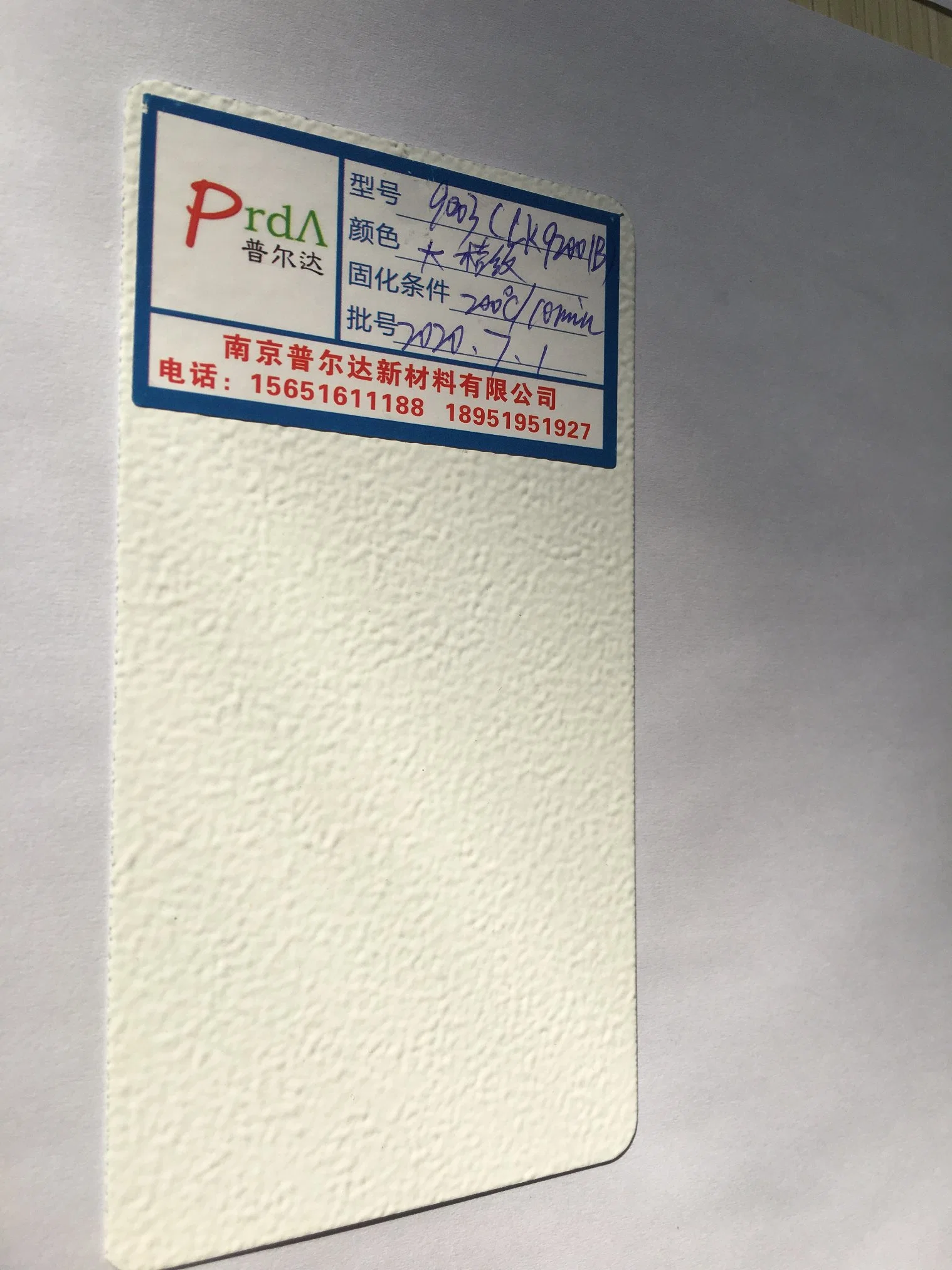 Ral 9003 White Color Wrinkle Finishing Polyester Powder Coating High Quality Paint