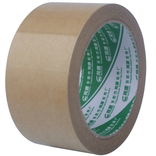 Manufacturer BV Eco Friendly Custom Printing Kraft Paper Reinforced Water Activated Tape Sealing Packing Tapehot Sale