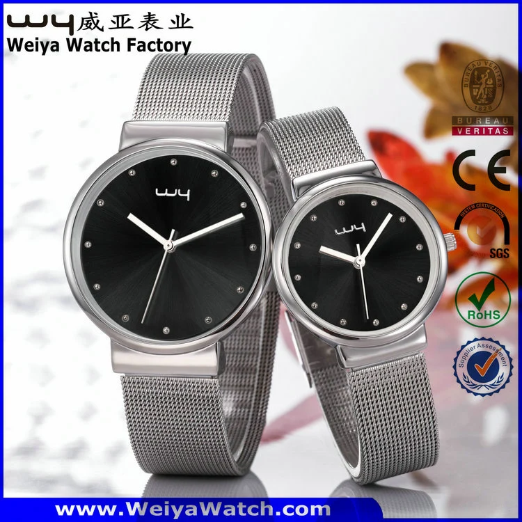 Casais de moda de quartzo clássico de fábrica Relógios de pulso (Wy-057GB)
