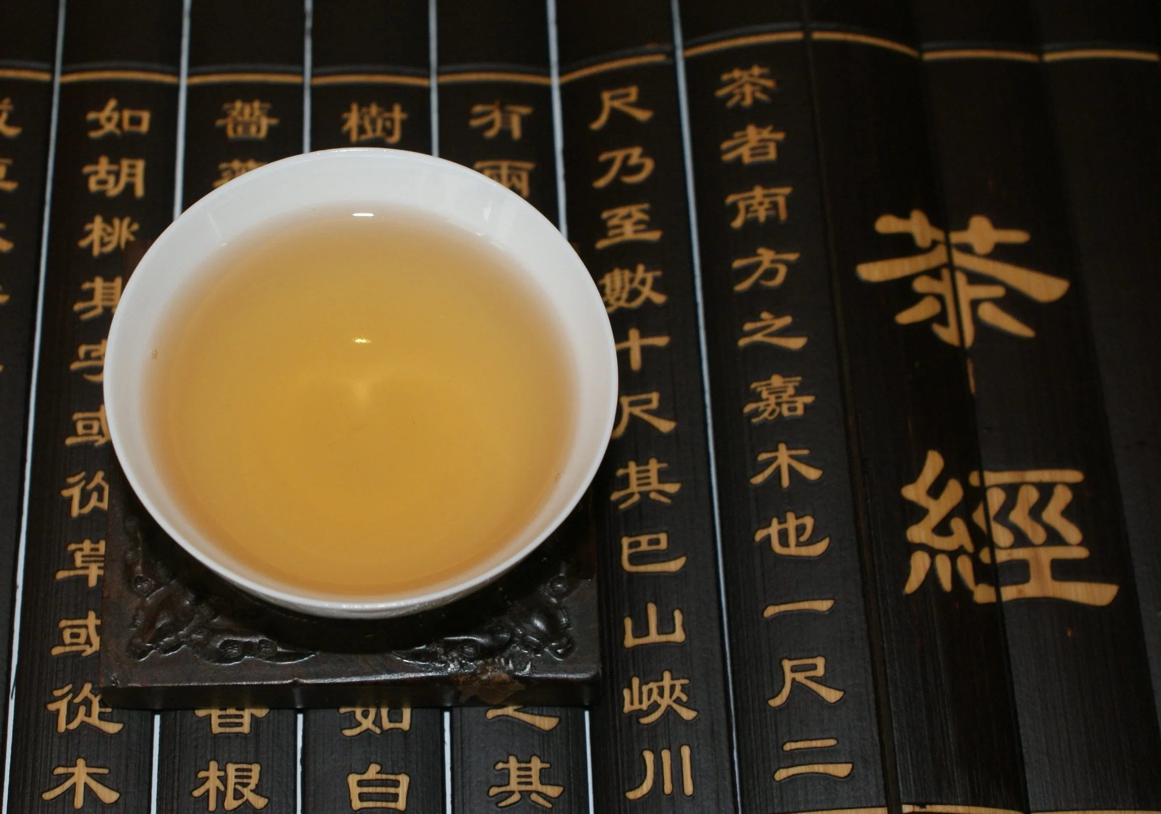 Zhilan Xiang Fenghuang Dancong Oolong Tea Famous Oolong Tea