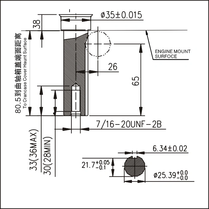 Double Cylinder Gasoline V Twin Engine for Ride on Tractor 2p77f