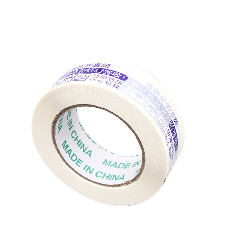 Strong Adhesive Custom Logo Printed BOPP Packing Tape with Company Logo