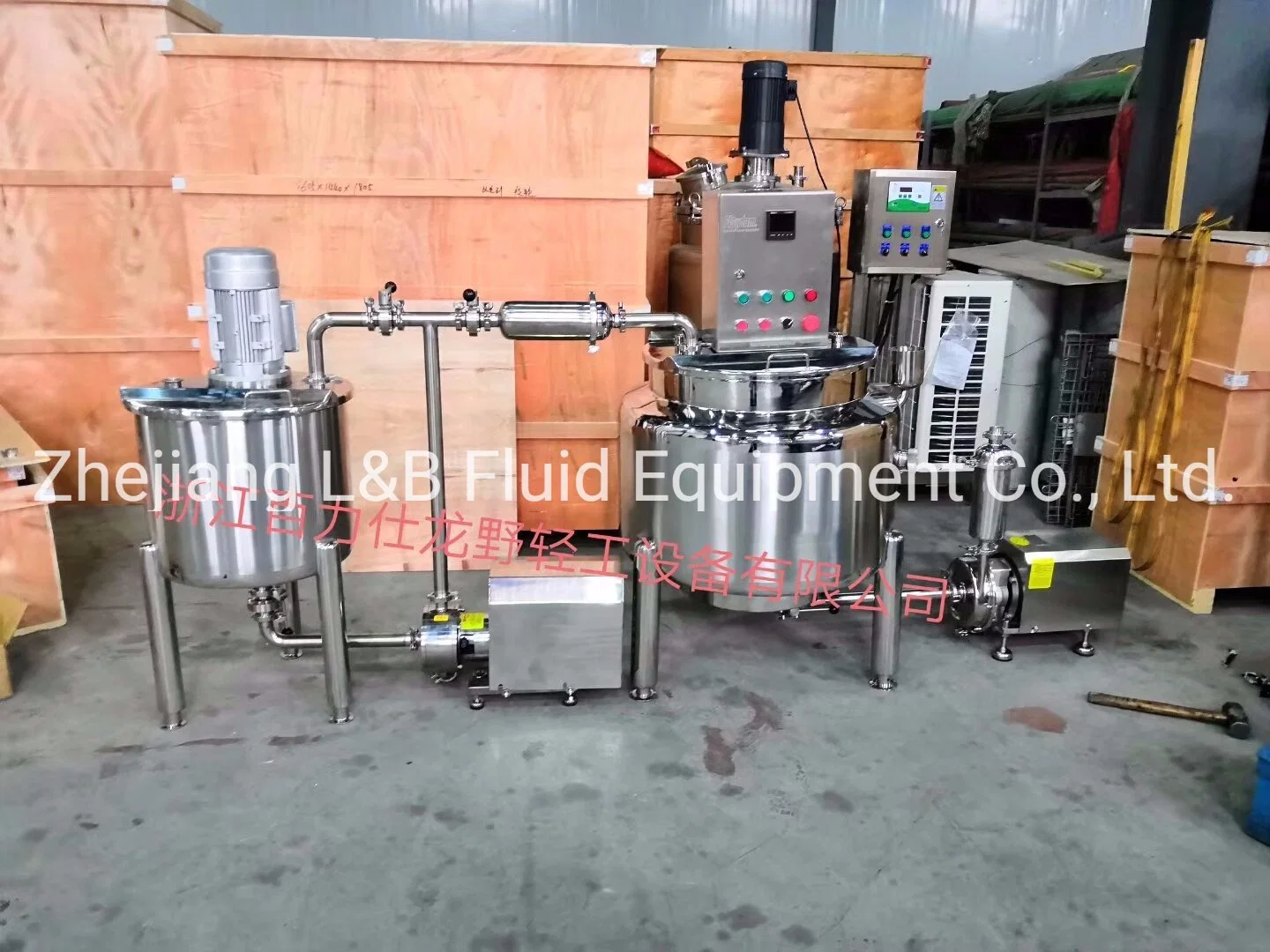 L&B Blender Machine Tank/Dairy Processing Equipments, Double Jacket Kettle, Double Jacketed Mixing Tank