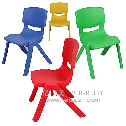 Les enfants de chaise de plastique parti moderne Président de la maternelle à la vente de meubles