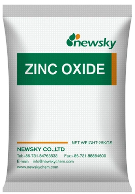 Idea Poultry Feed Additives Promote Animal Health High quality/High cost performance  Nano-Zinc Oxide