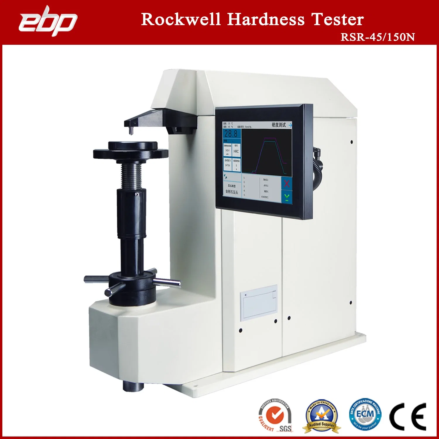 Digital Touch Screen Twin Rockwell Hardness Tester with Dolphin Nose Indenter