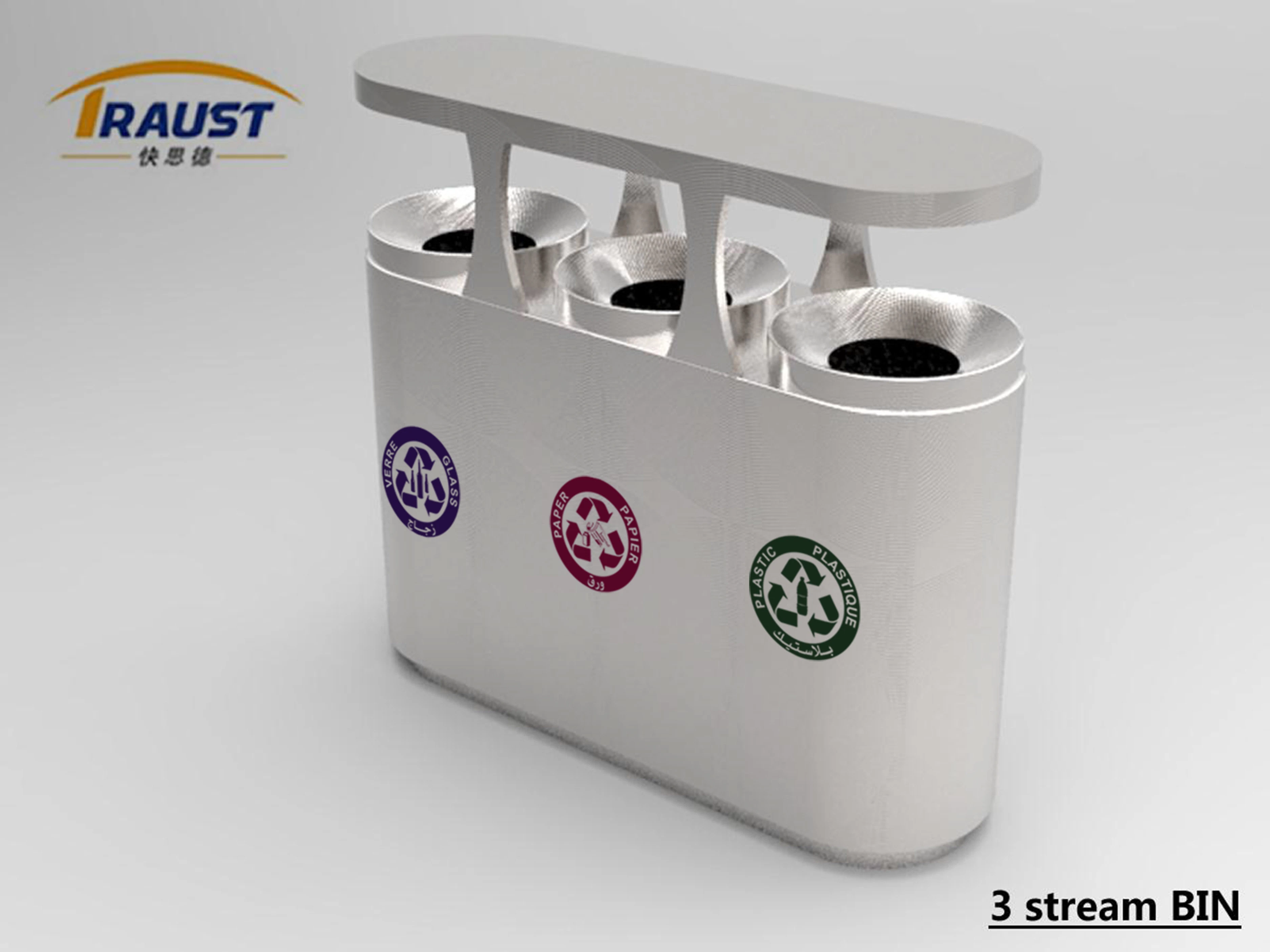 Classified Garbage Can Stainless Steel Recycle Bin