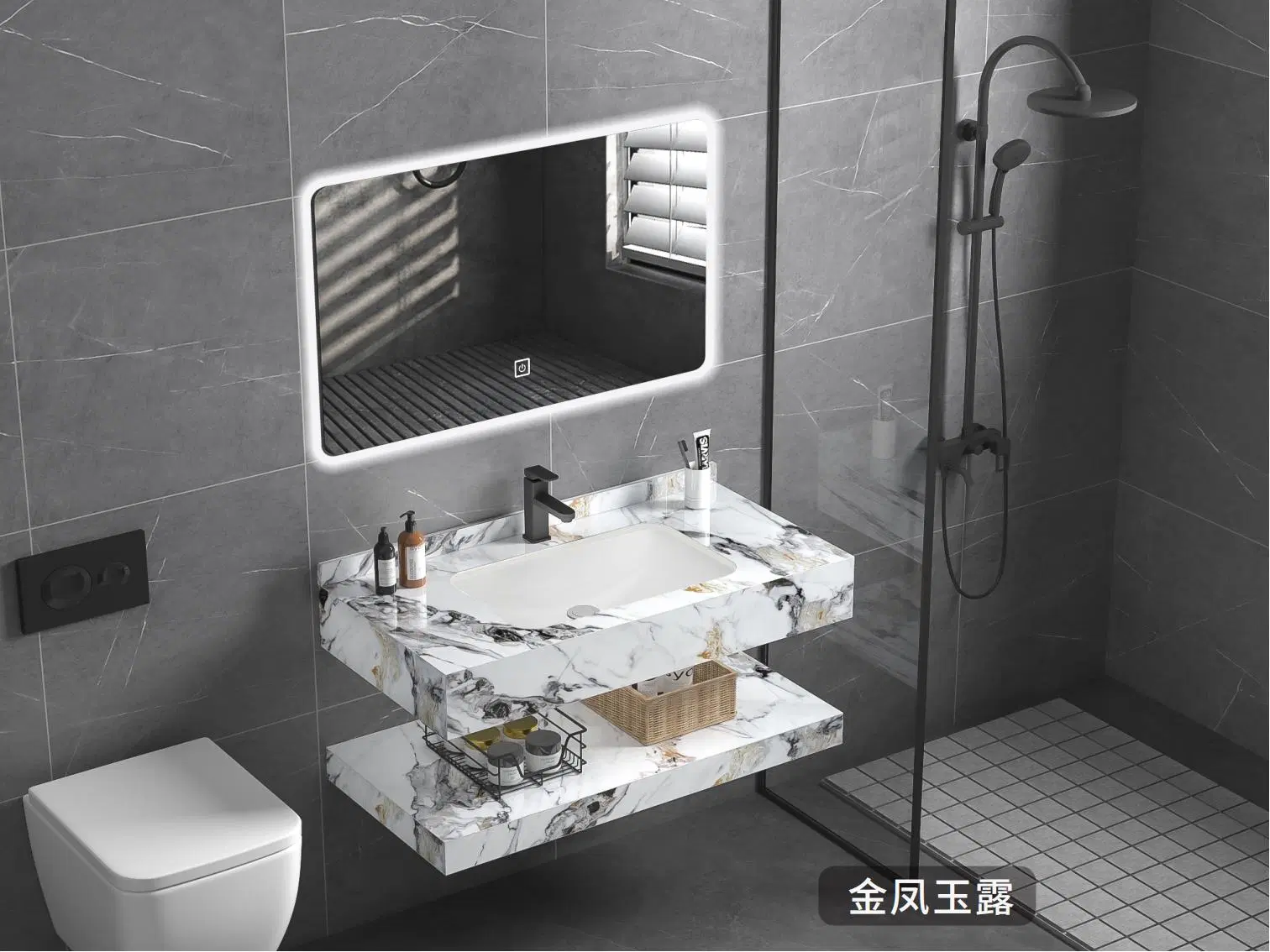 Modern Furniture Bathroom Mirror Cabinet Custom Vanity with Washing Basin