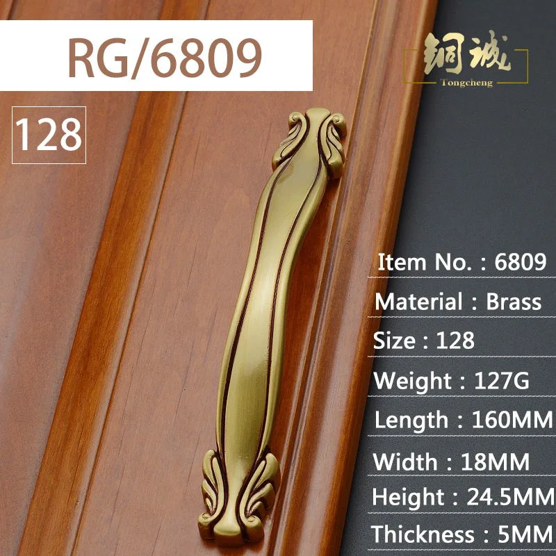 Brass Copper Modern Furniture Hardware Accessories for Cabinet Handle 6809