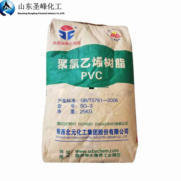 Estabilizador de calor de PVC/Octyl Tin Mercaptide