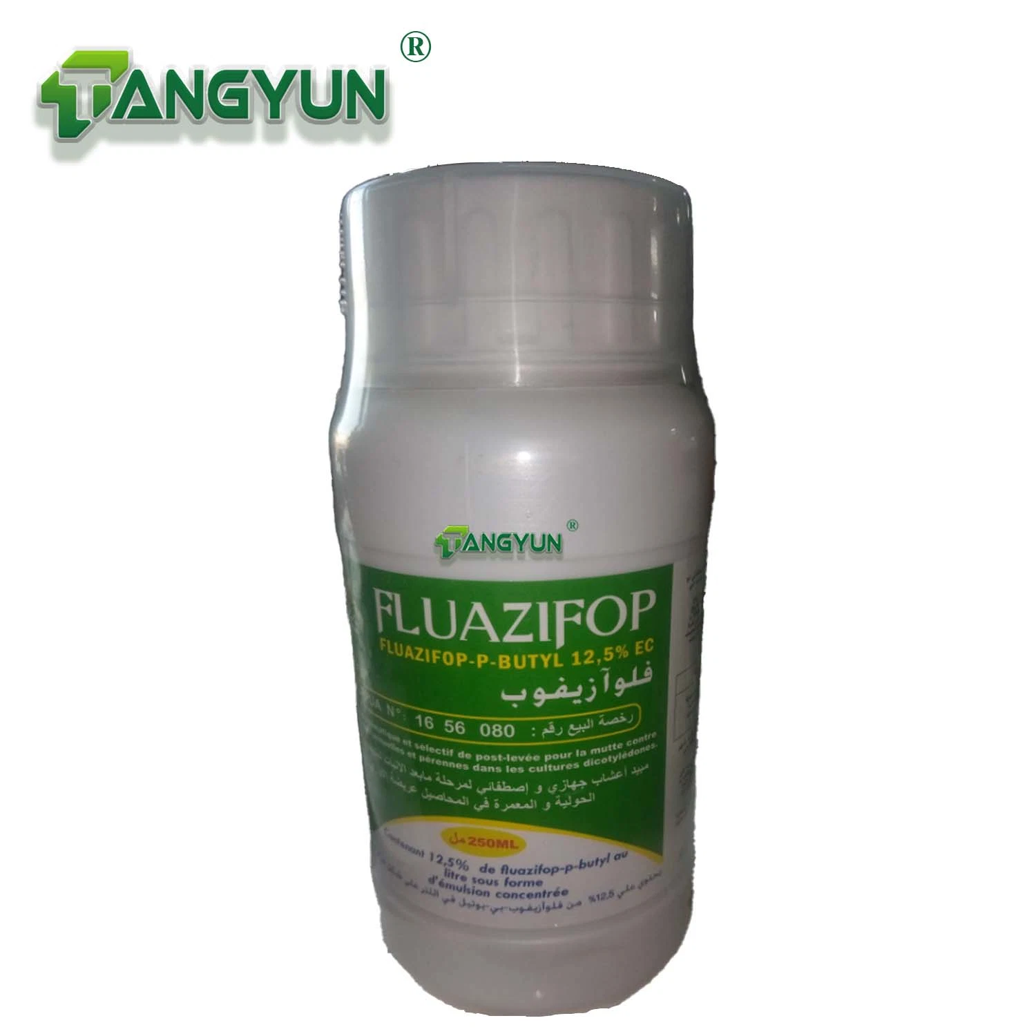 Weed Killer Herbicide Fluazifop-P-Butyl 125g/L Ec