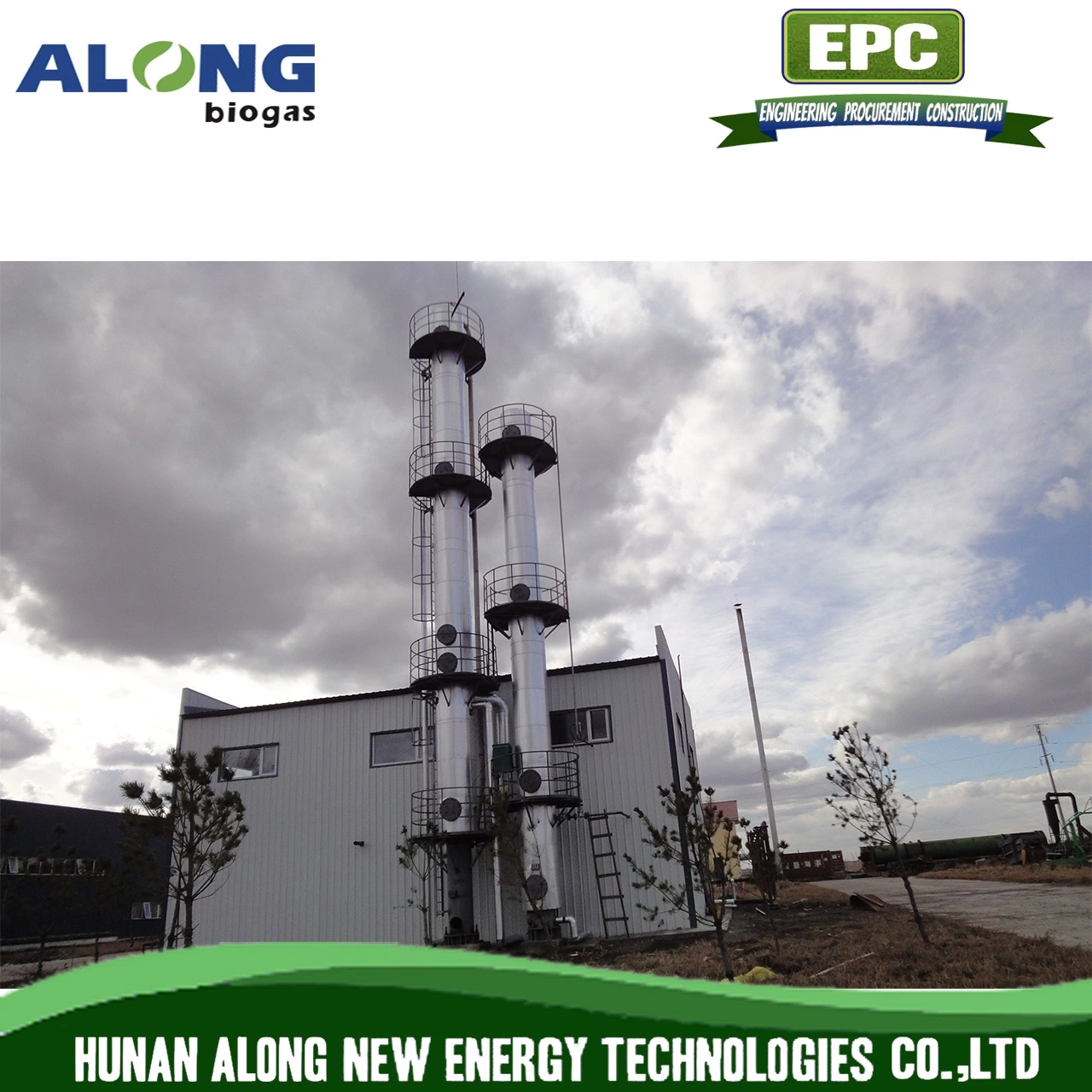 Biogas-CNG Upgrading/Decarburization/Purification System Plant Design and Construction