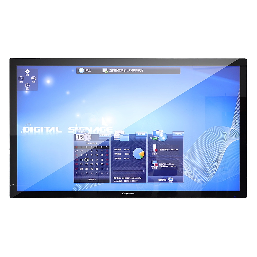 43 Inch Wall Mounted Touch Screen Monitor LCD Panel Industrial Display Open Frame Monitor Touchscreen Monitor