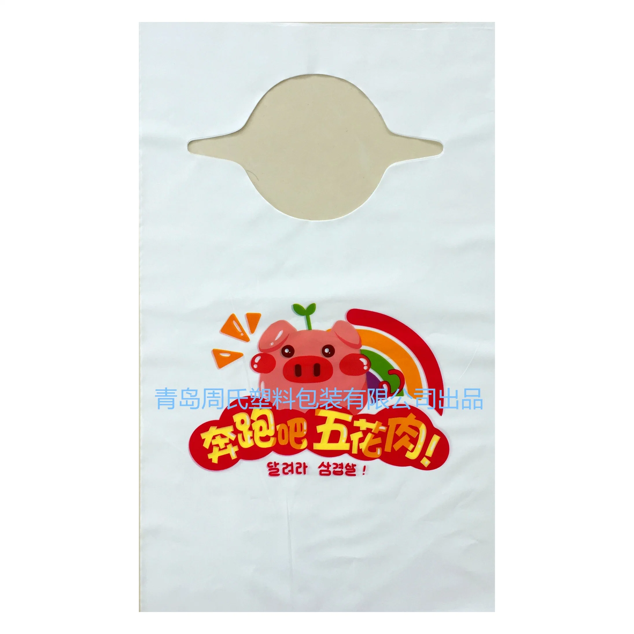 Custom Printing Biodegradable Apron PLA Pbat Corn Starch Bib on En 13432 Standard