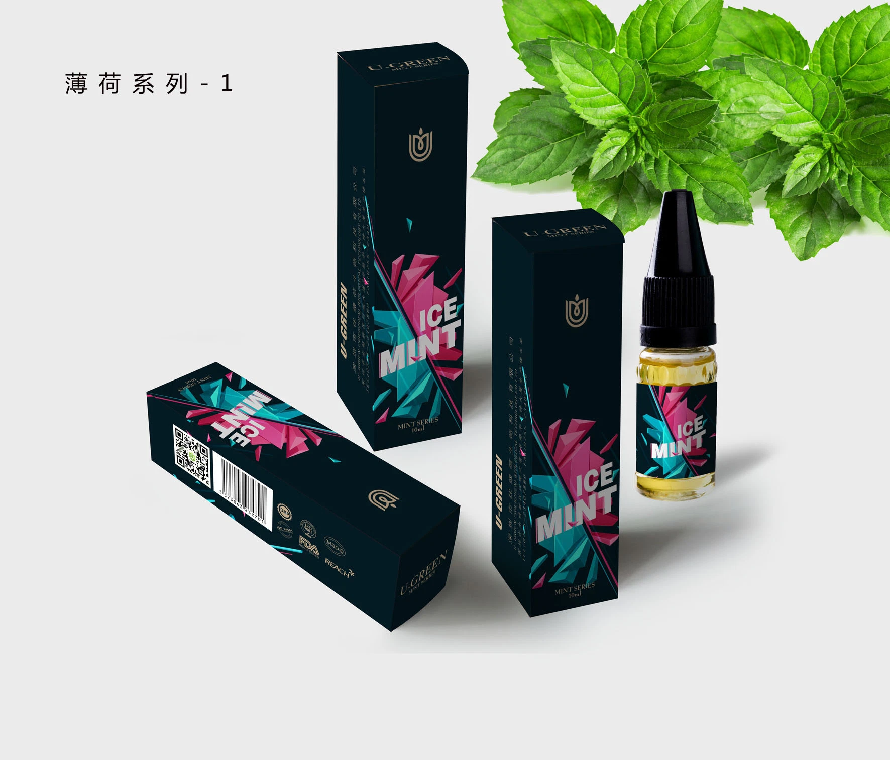 E-liquide de haute qualité de marque | Sel de nicotine | Sel de nicotine synthétique à prix de gros