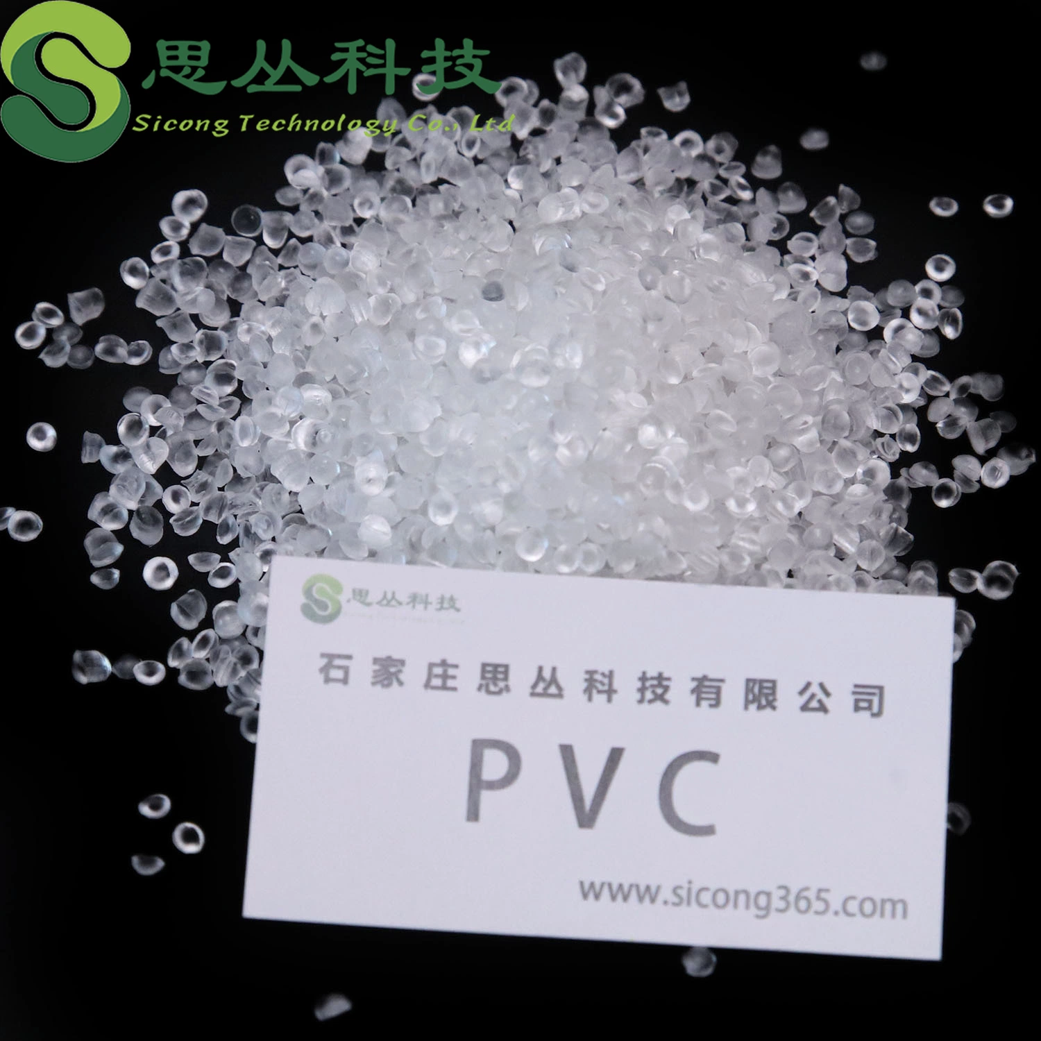 China High quality/High cost performance  PVC Resin Factory Wholesale/Supplier Price