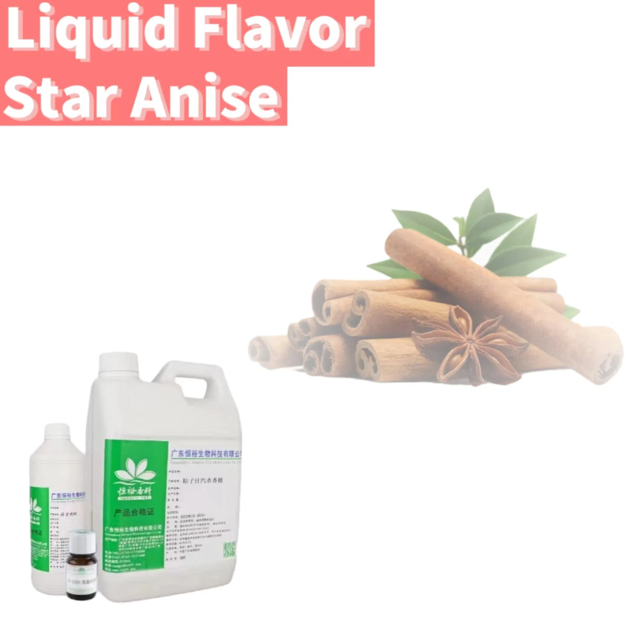 Star Anise Aroma Liquid, Food Flavor