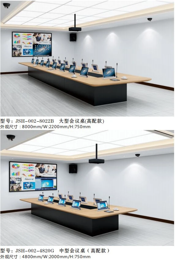 Information Conference Table Lift Learning Table Multimedia Podium Lift Podium Lifting Equipment Office Furniture