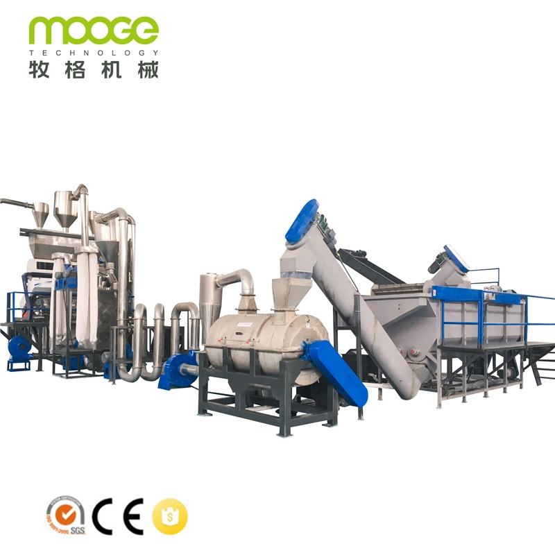 MT Series Plastic PET PE PP Crusher Granulator Washing and Recycling Recycling Line