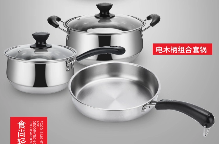 Pot en acier inoxydable et Pan Pan en acier inoxydable 304 Set Set 3 5 6 PC 12 ensembles de pièces en acier inoxydable et de Pan Pot Jeu Jeu de plateau en acier inoxydable Ustensiles De Cuisine Casseroles