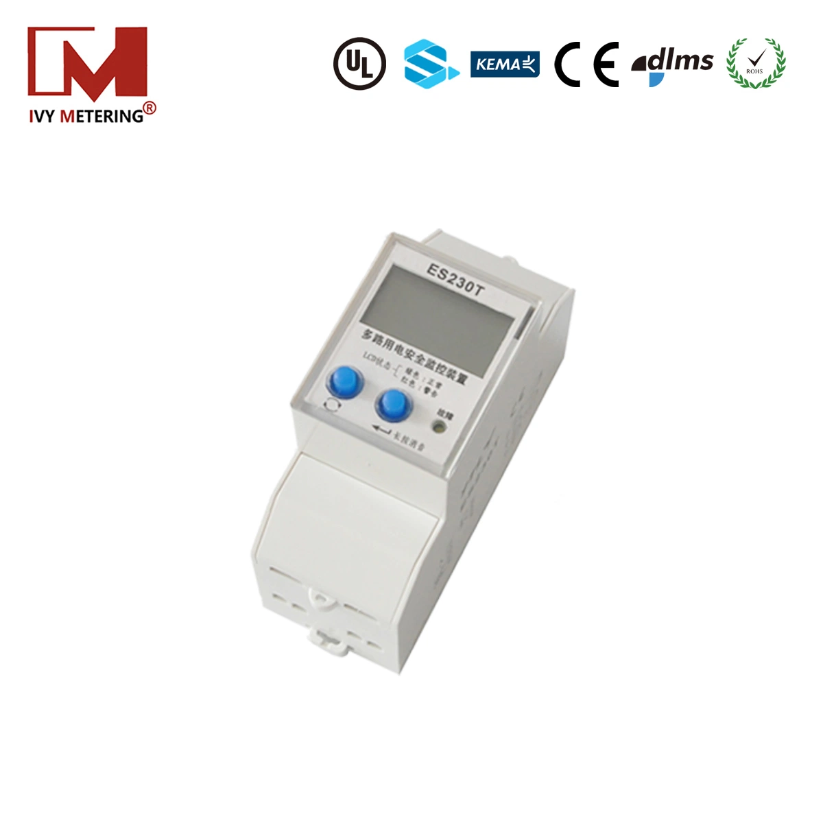 Static Single Phase DC DIN Rail Watt-Hour Meter LCD Display Meter