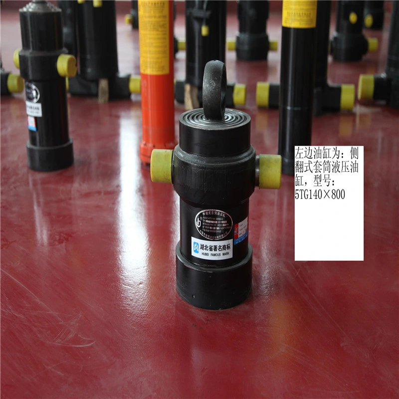 Jiaheng brand Dump Truck Small sleeve telescopic Hydraulic Cylinder for sale