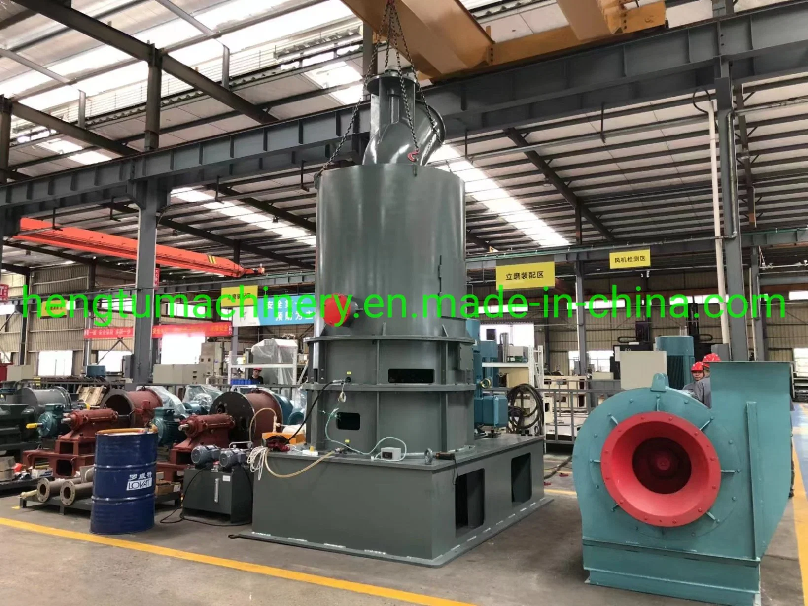 Impact Mill for Petroleum Coke Powder Manufacturing