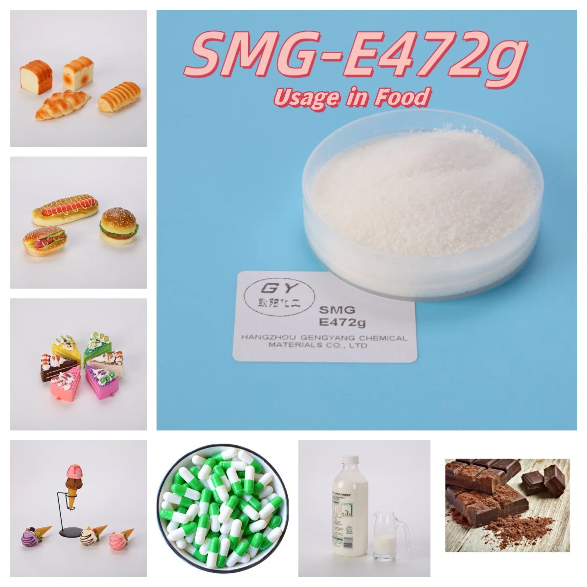 Succinylated Mono e diglicéridos (SMG) -E472g de aditivo em alimentos