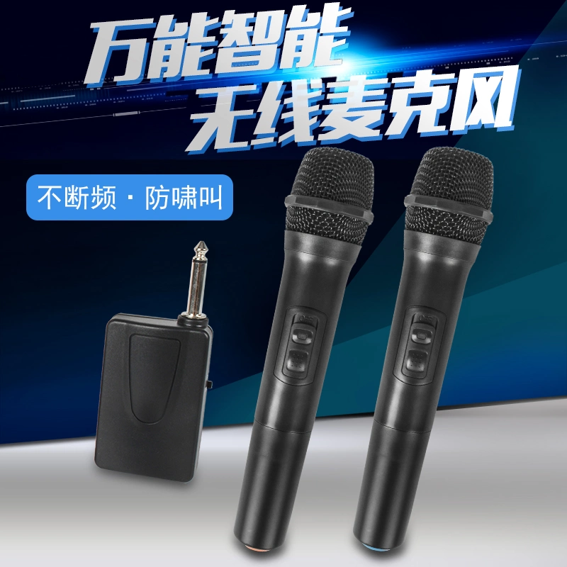 Wholesale/Supplier Smiger Universal Wireless Microphone