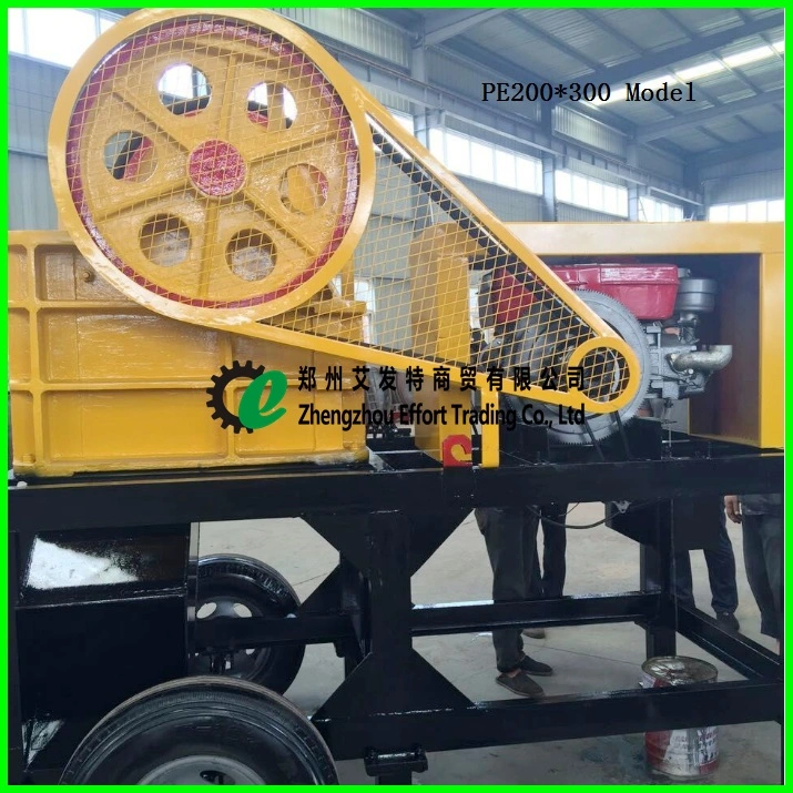 Top Quality Mobile Gold Ore Crusher, Small Portable Rock Crusher