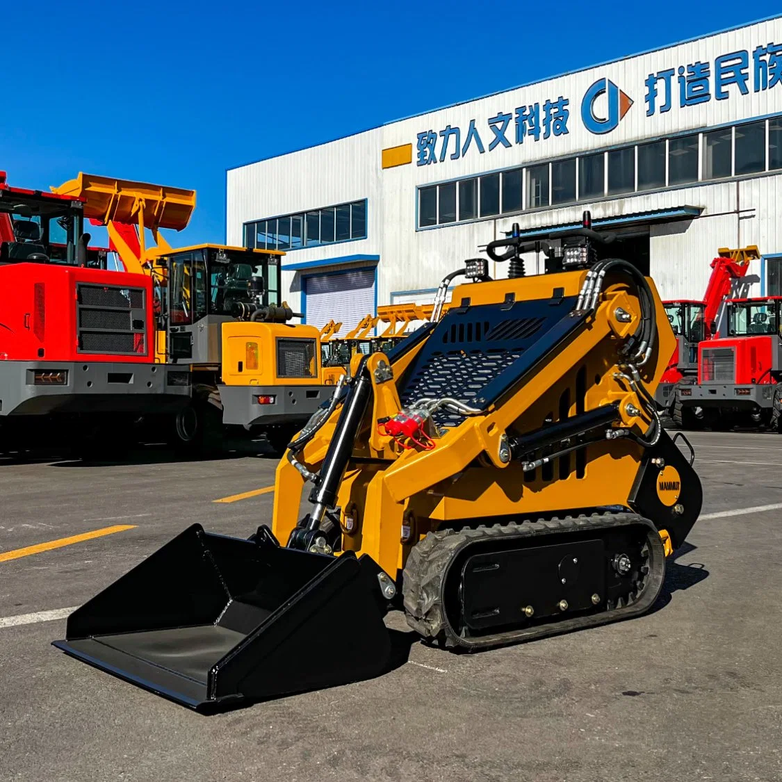 Fast Delivery High Working Condition Low Height Multi Mini Skid Steer Loader