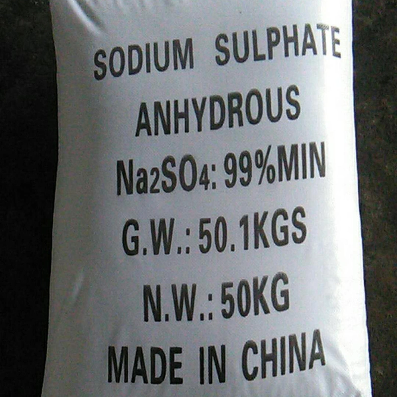 Purity 99% Sodium Sulphate Anhydrous for Textile Industry/Disinfectant/Glass Making