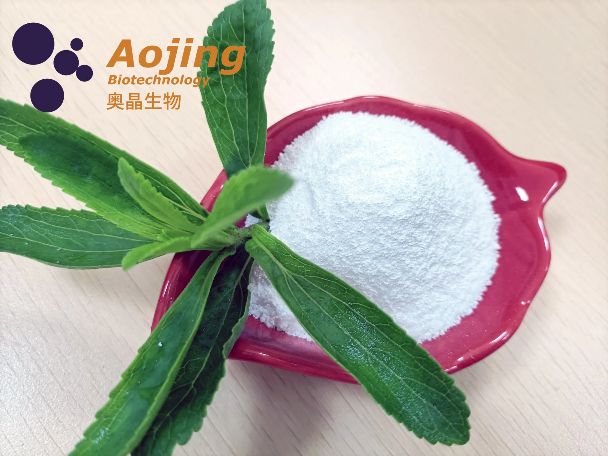 Free Flowing No Sugar Sweetener Stevia Extract Ra60%