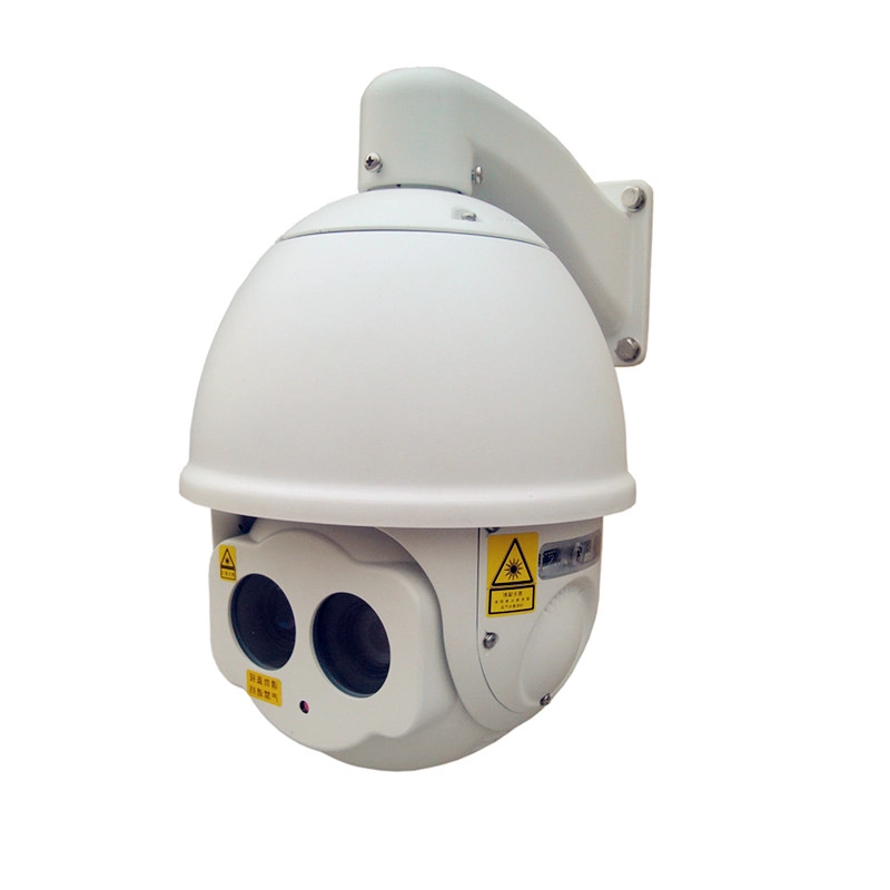 Speed Dome CCTV Nachtsichtgerät Laser-Videokamera