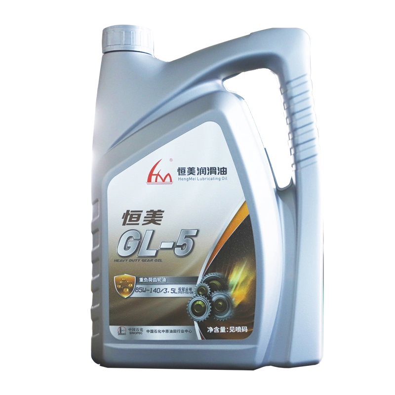 High Temperature and Pressure Resistant 85W-140 High quality/High cost performance  Heavy Duty Gear Oil