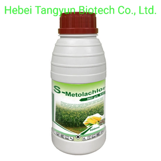 Agrochemicals Weed Control Heibicide Metolachlor 960g/L Ec