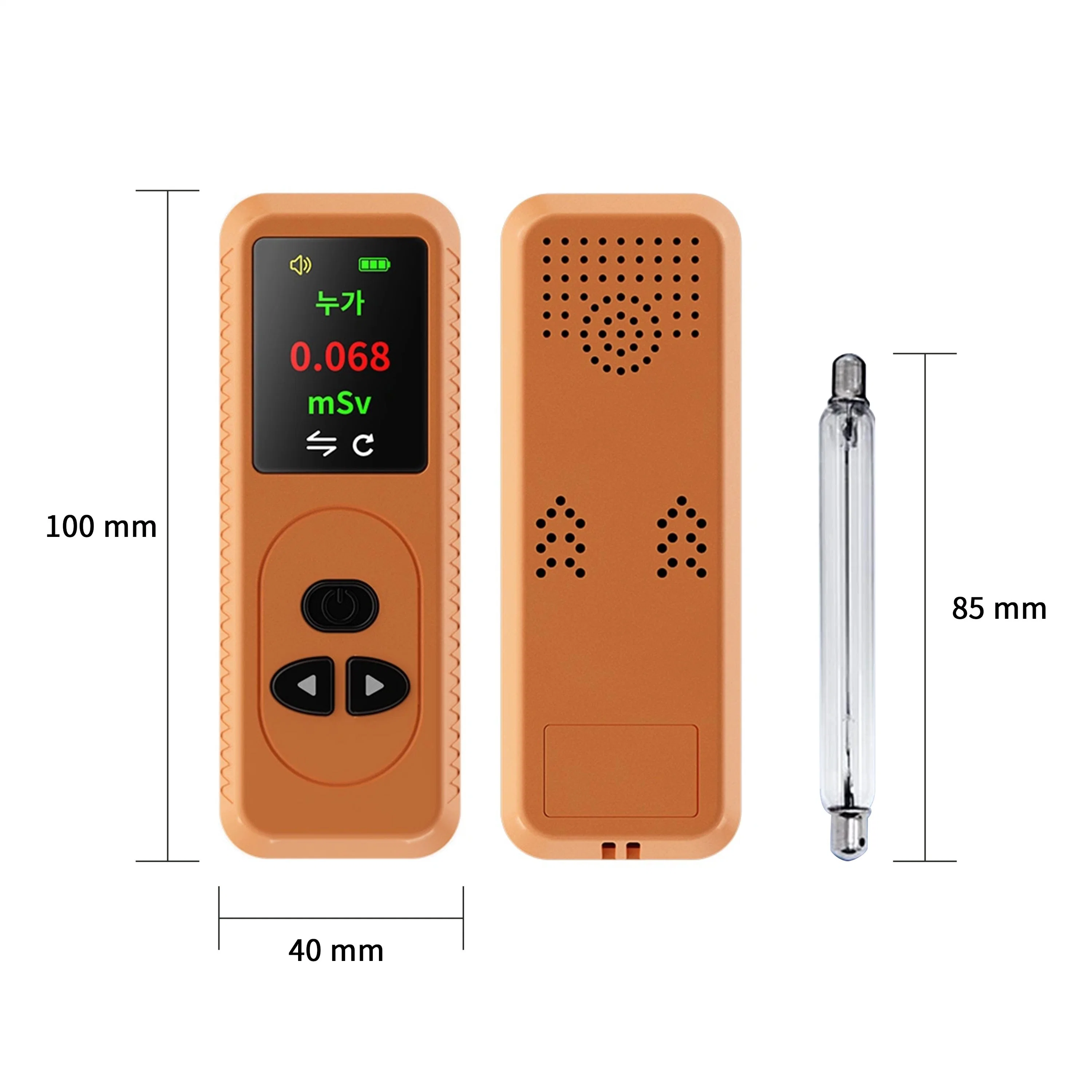 Home Use Nuclear Radiation Dosimeter X Ray Beta Ray Gamma Ray for Food /Water