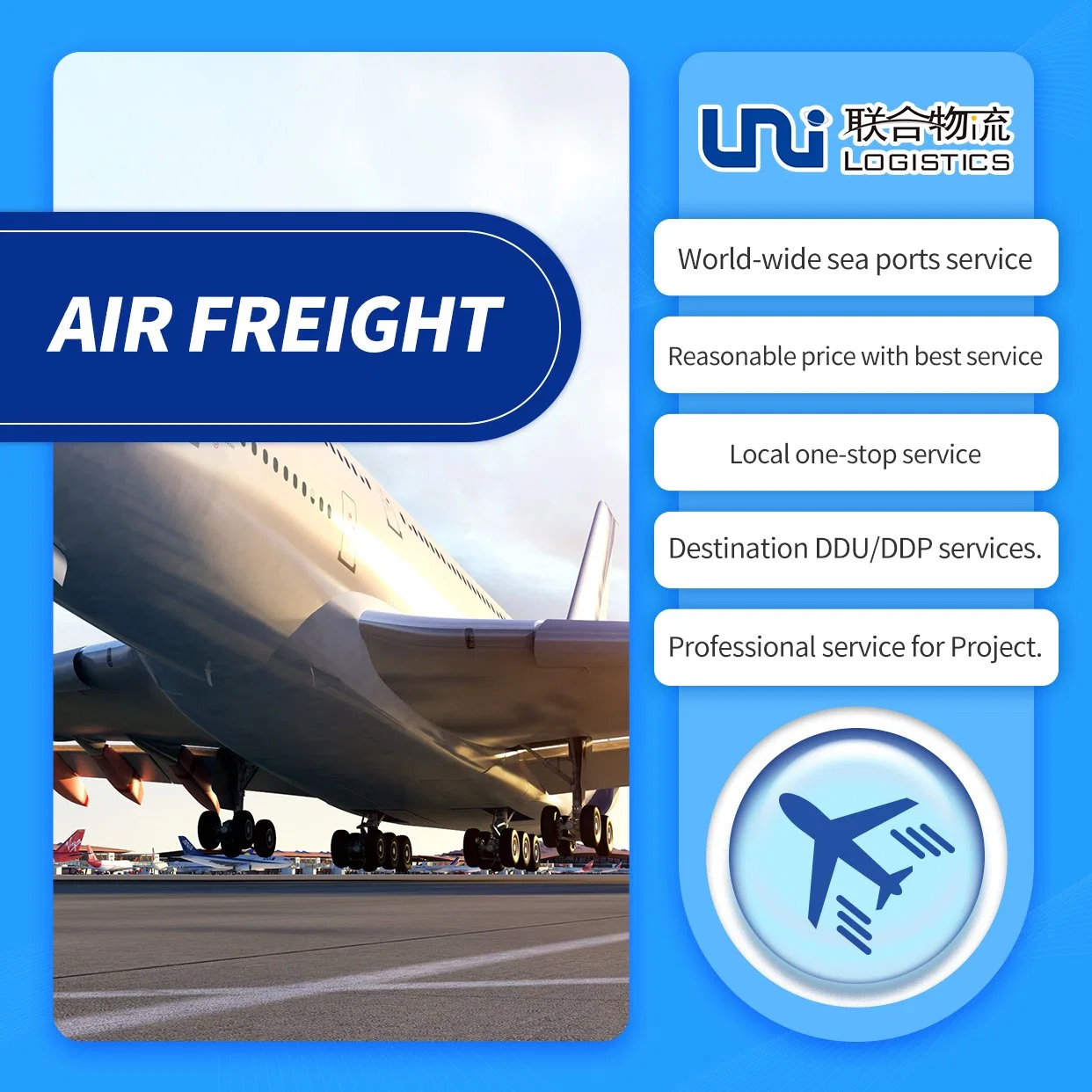 Air/Sea Freight UPS Express DDU From China to Germany, France, Netherlands, Poland