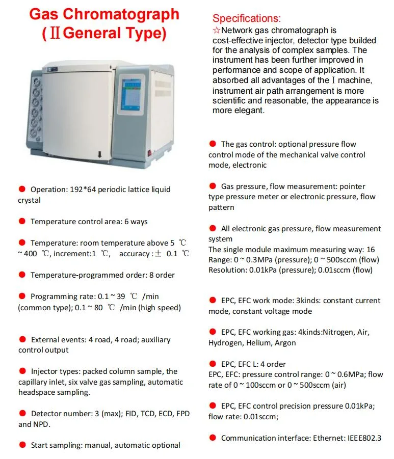 Weshine DGA GC Gas Chromatography FID TCD Detector Column Gas Analyzer For Insulation Oil