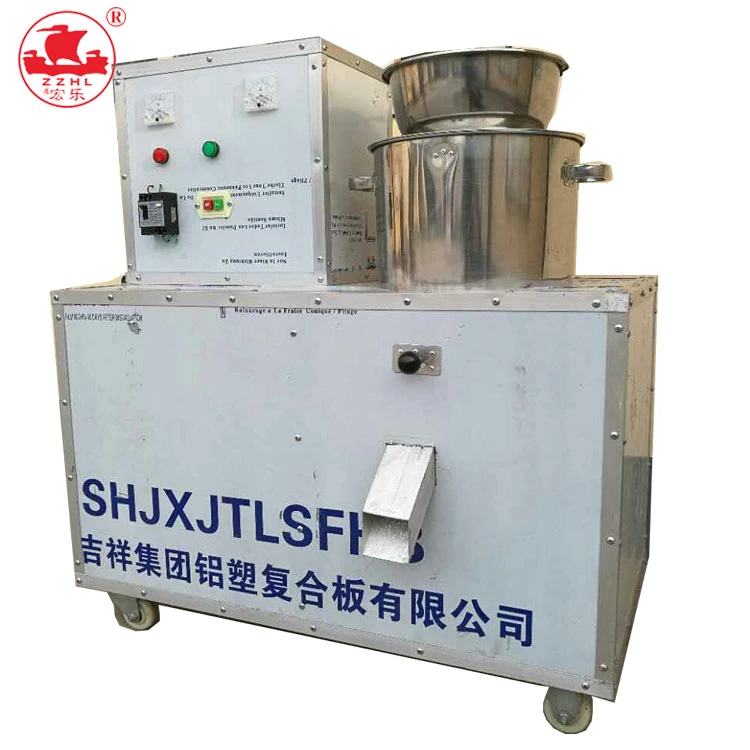 Detergent Powder Washing Powder Making Machine